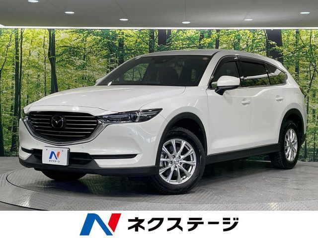 CX-8