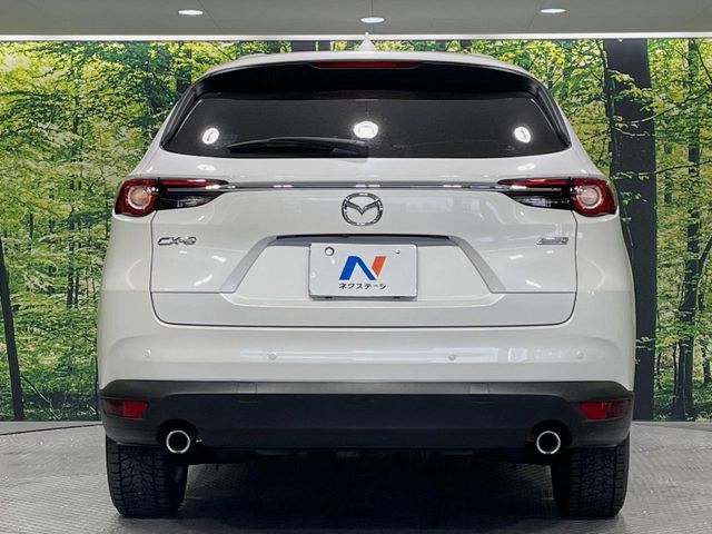 CX-8