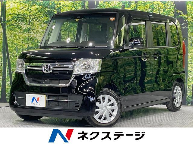 N BOX