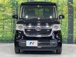 N BOX