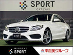 MERCEDES BENZ C class sedan