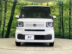 N BOX