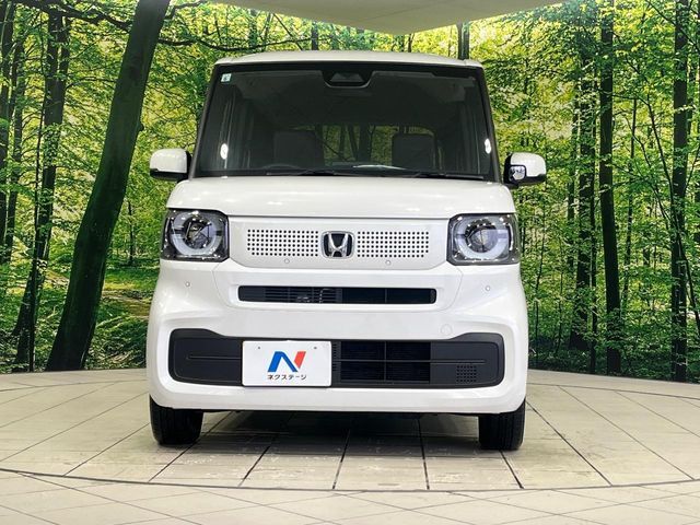 N BOX