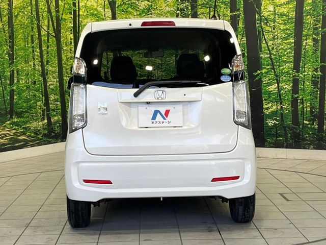 N-WGN