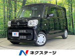 Spacia 4WD