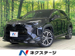 YARIS CROSS HYBRID