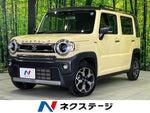 HUSTLER 4WD