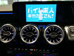 MERCEDES BENZ GLB