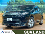 HARRIER 2WD