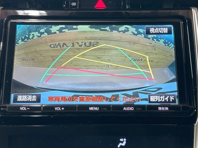 HARRIER 2WD