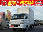 NT100 CLIPPER