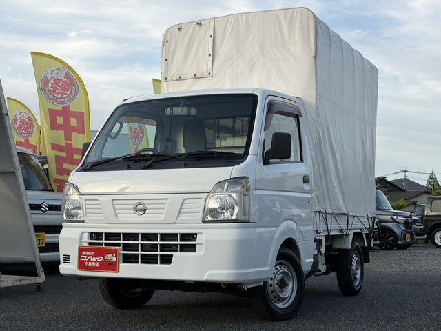 NT100 CLIPPER