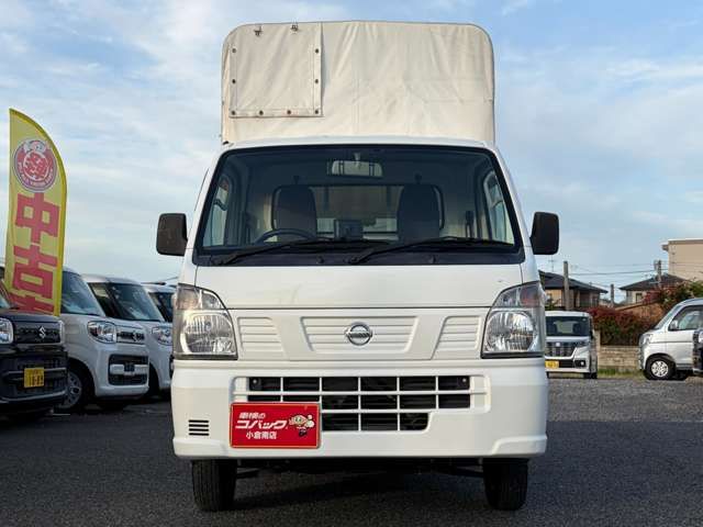 NT100 CLIPPER