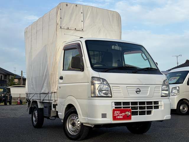 NT100 CLIPPER