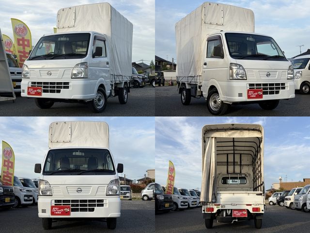 NT100 CLIPPER