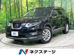 X-TRAIL HYBRID 2WD
