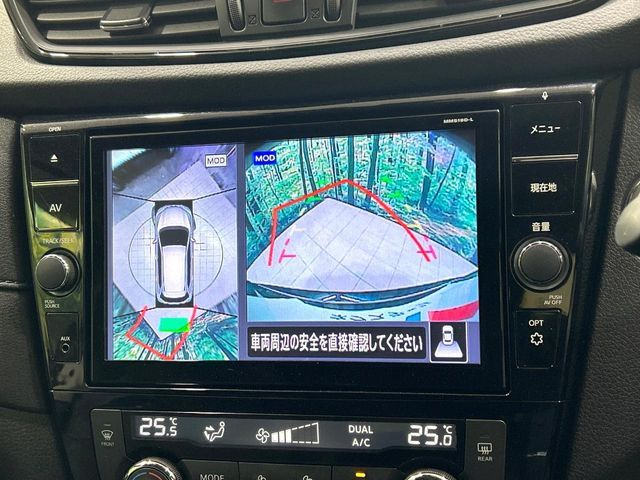 X-TRAIL HYBRID 2WD