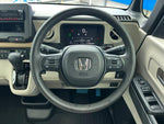 N BOX
