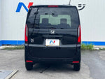 N BOX
