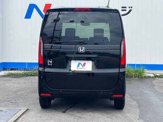 N BOX