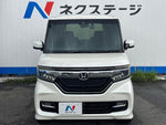 N BOX