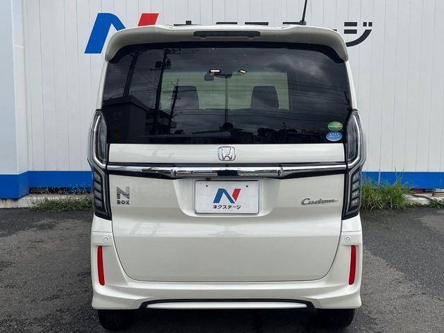 N BOX