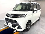 TANK 4WD