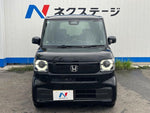 N BOX