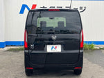 N BOX