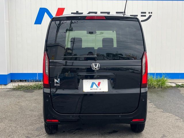 N BOX