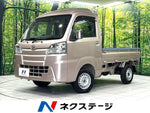 HIJET truck 4WD