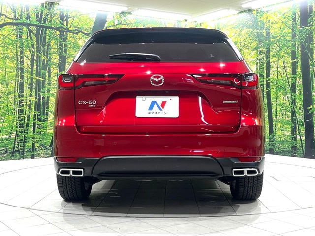 CX-60