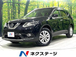 X-TRAIL HYBRID 4WD