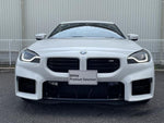 BMW M2 coupe