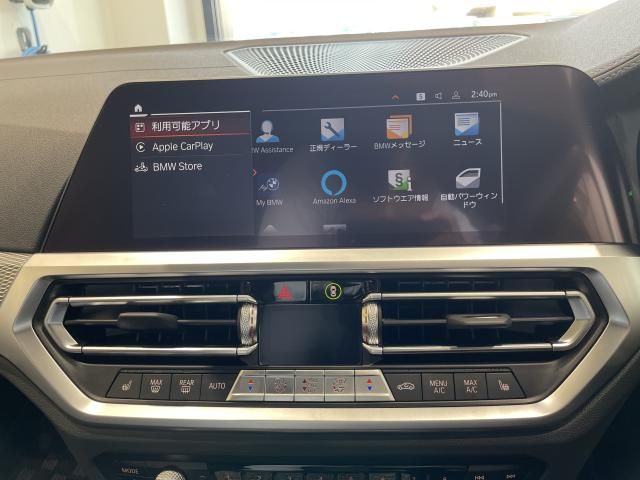 BMW 3series TOURING