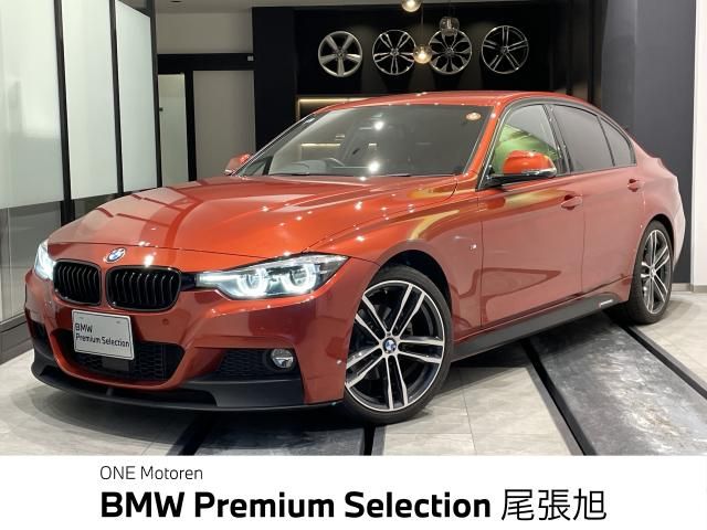 BMW 3series sedan