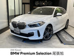 BMW 1series