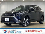 COROLLA CROSS HYBRID