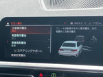BMW 3 Series sedan