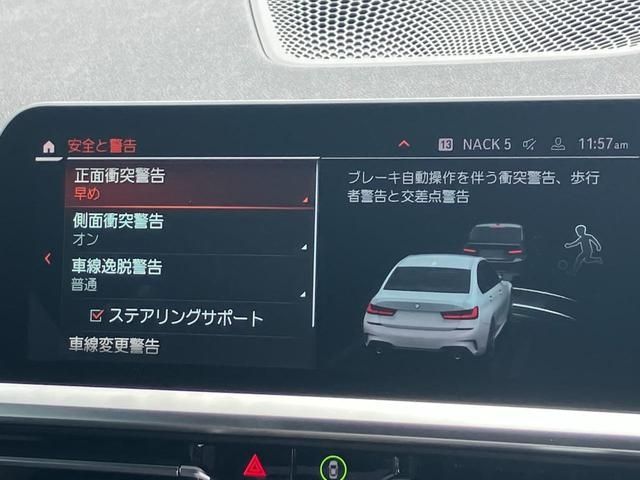 BMW 3 Series sedan