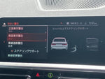 BMW 3 Series sedan
