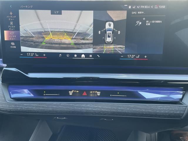 BMW 5series TOURING