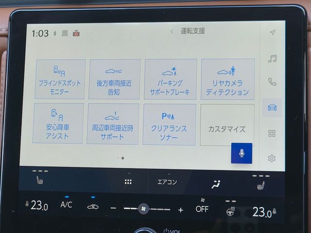 LEXUS LBX