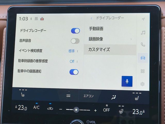 LEXUS LBX