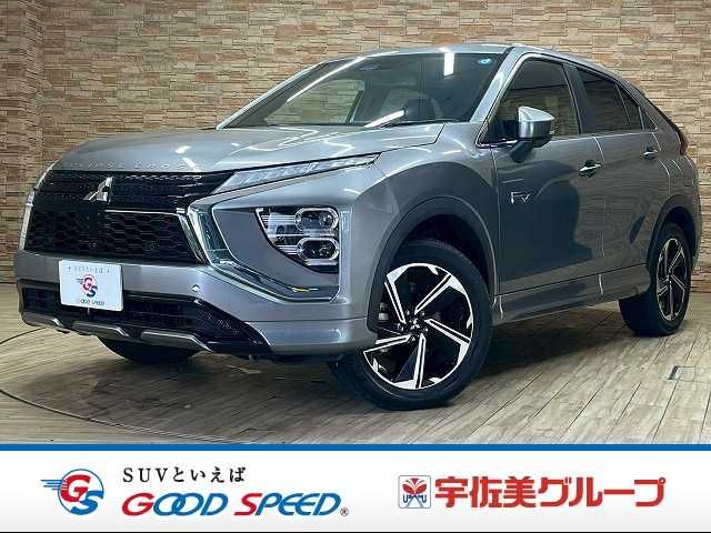 ECLIPSE CROSS PHEV