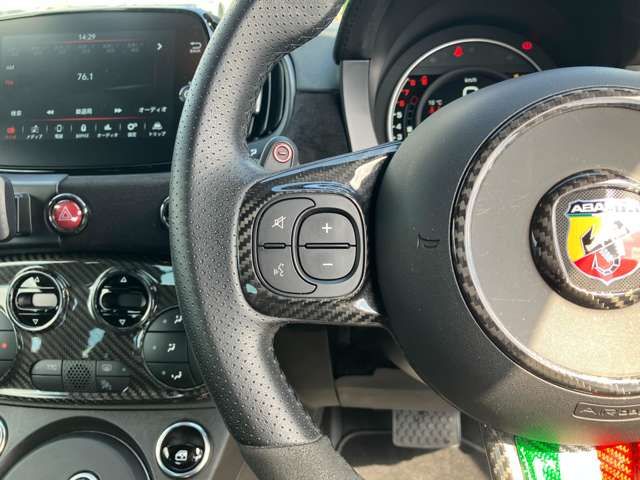ABARTH 695