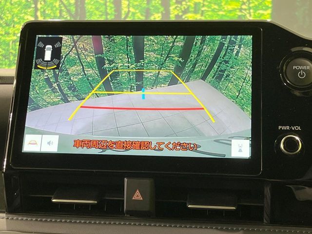VOXY HYBRID
