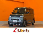 DELICA MINI