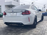 BMW M2 coupe