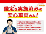 NOTE